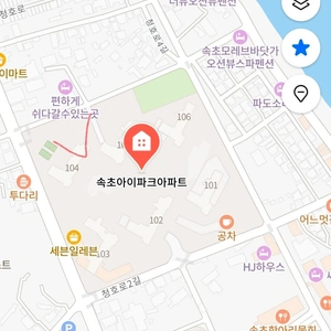 매물 썸네일