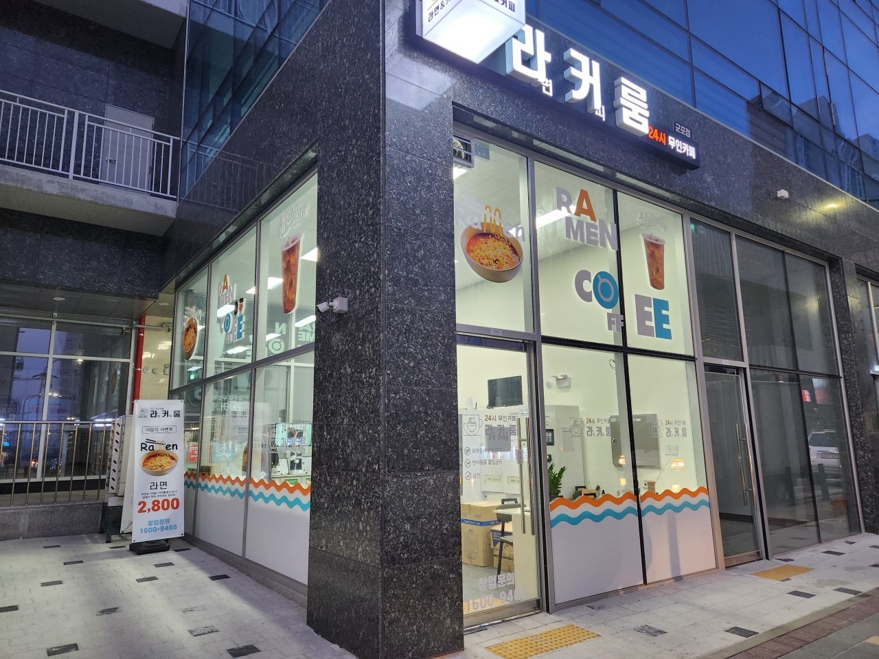 매물 썸네일