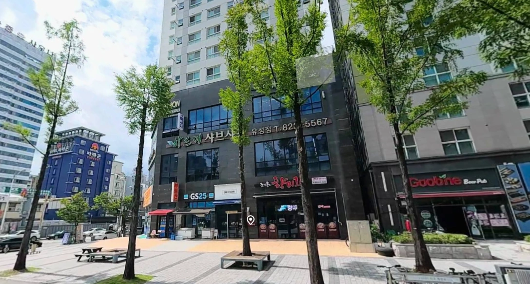 매물 썸네일