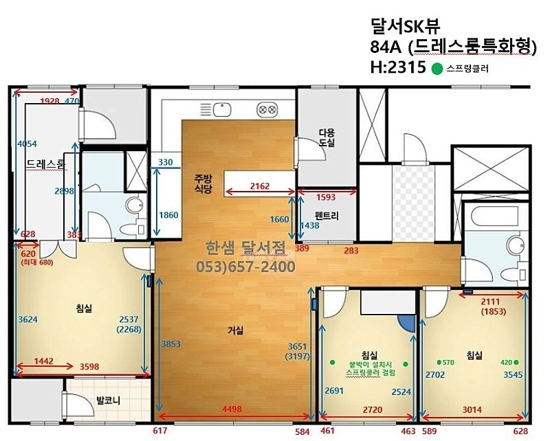 평면도