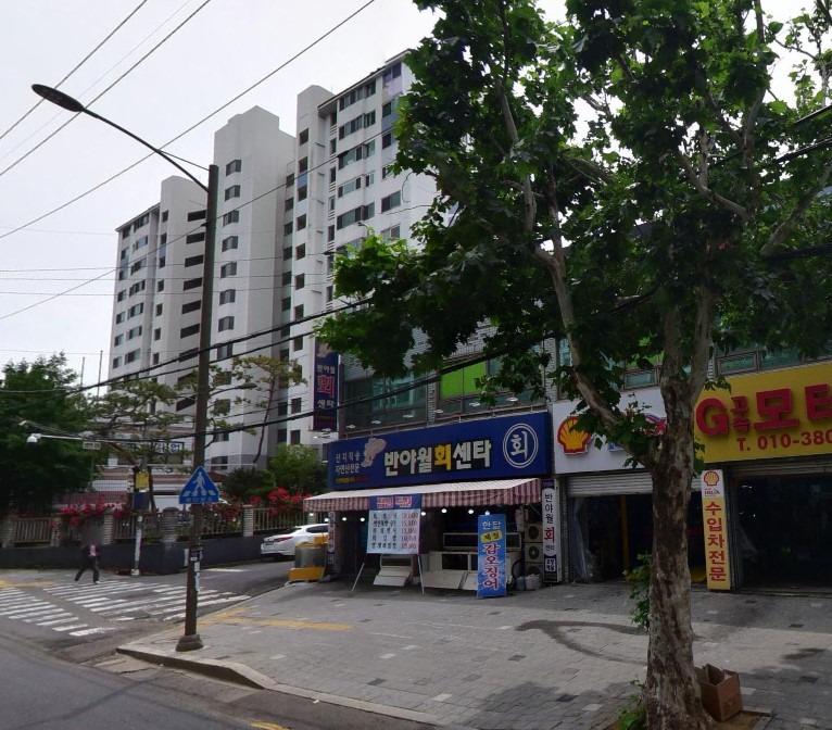 매물 썸네일