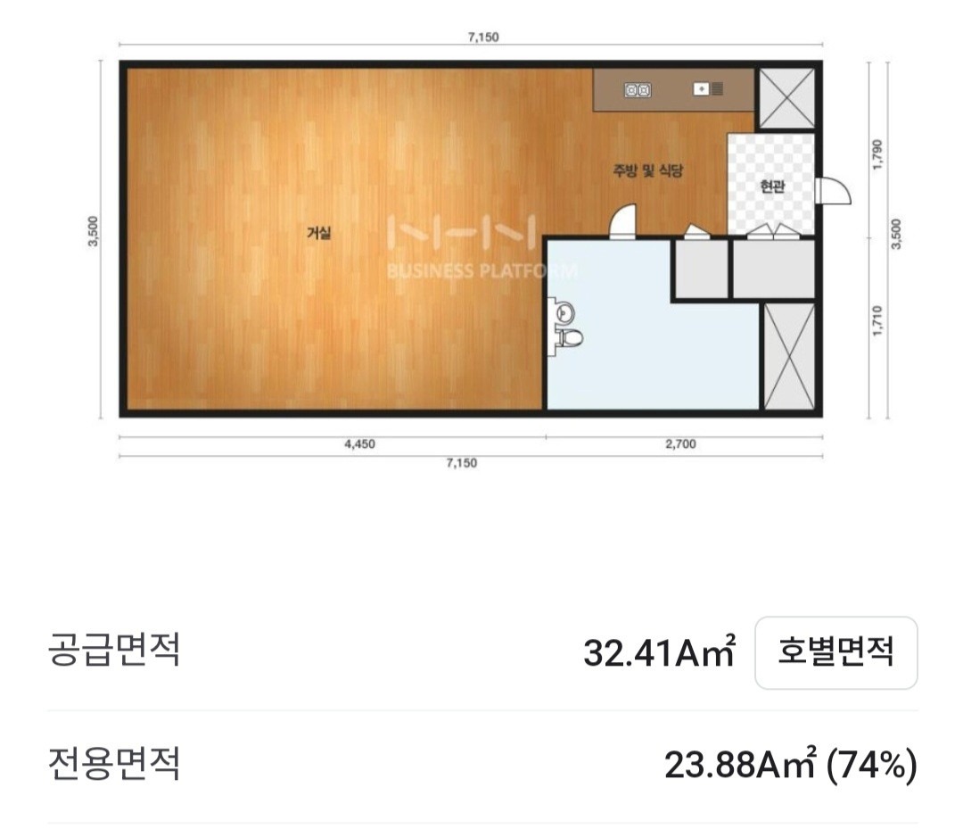 평면도