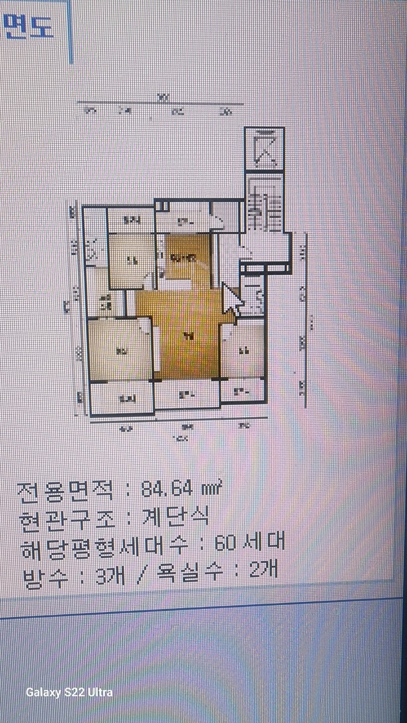 평면도
