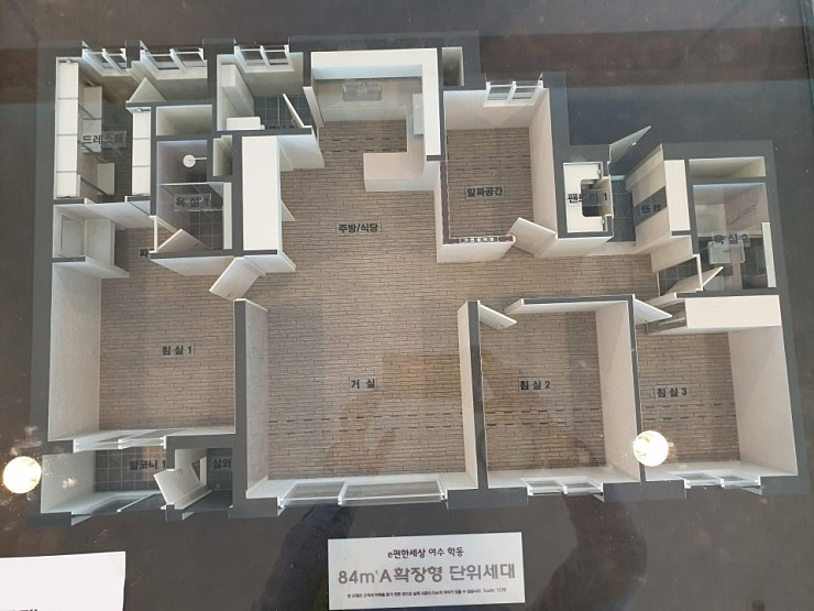 평면도