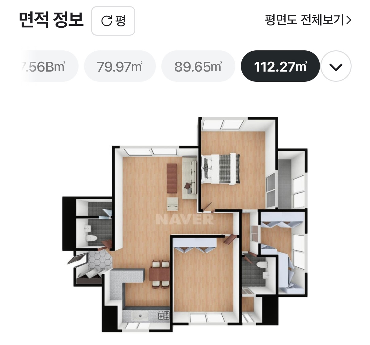 평면도