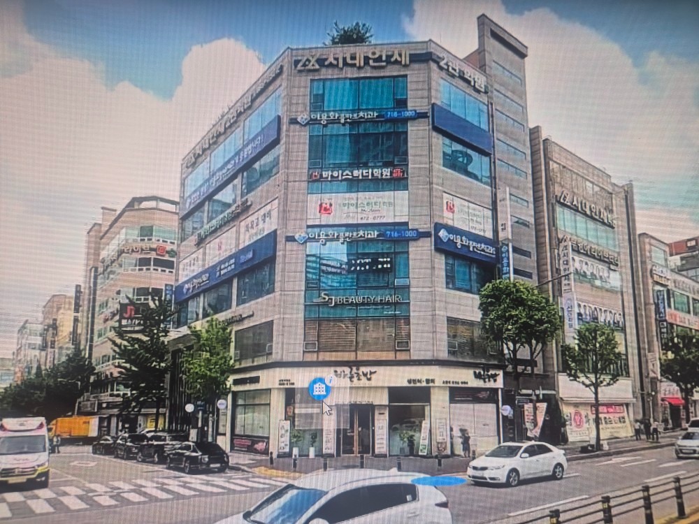 매물 썸네일