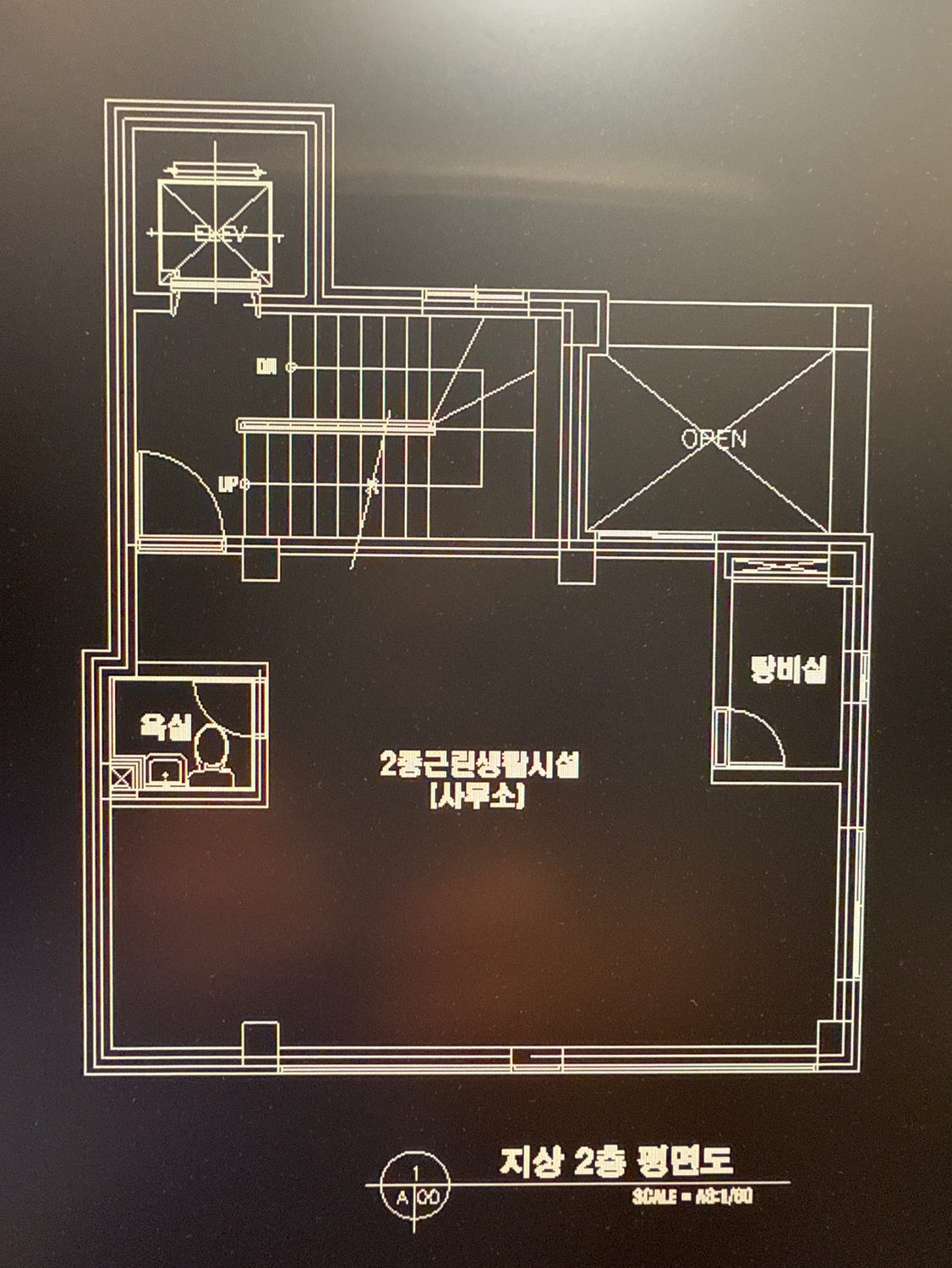 평면도
