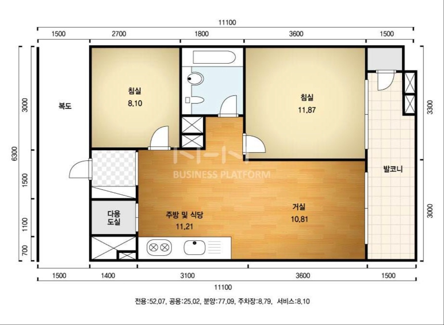 매물 썸네일