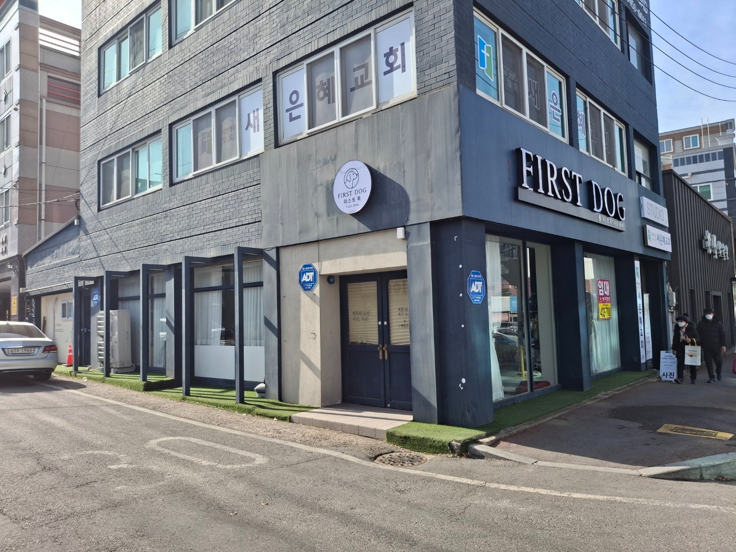 평면도