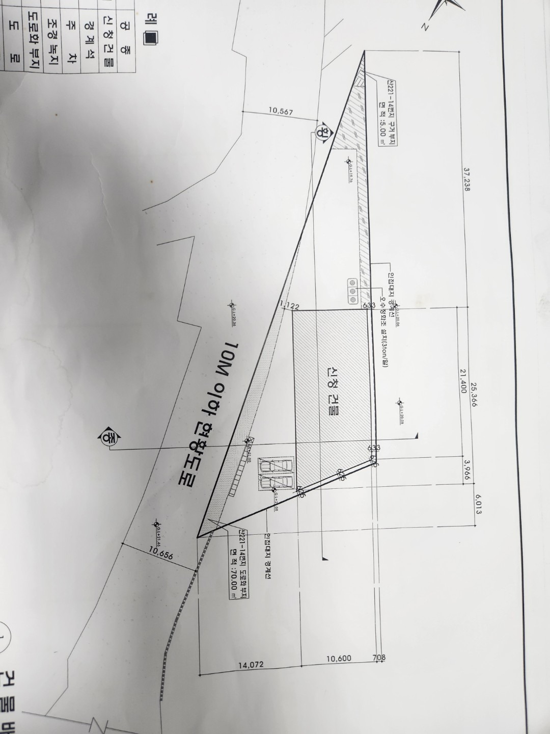 평면도