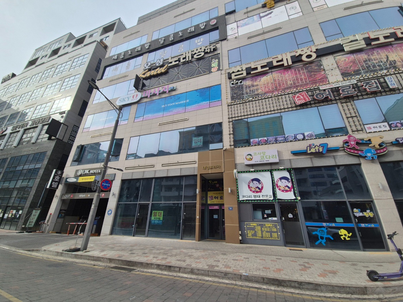 매물 썸네일
