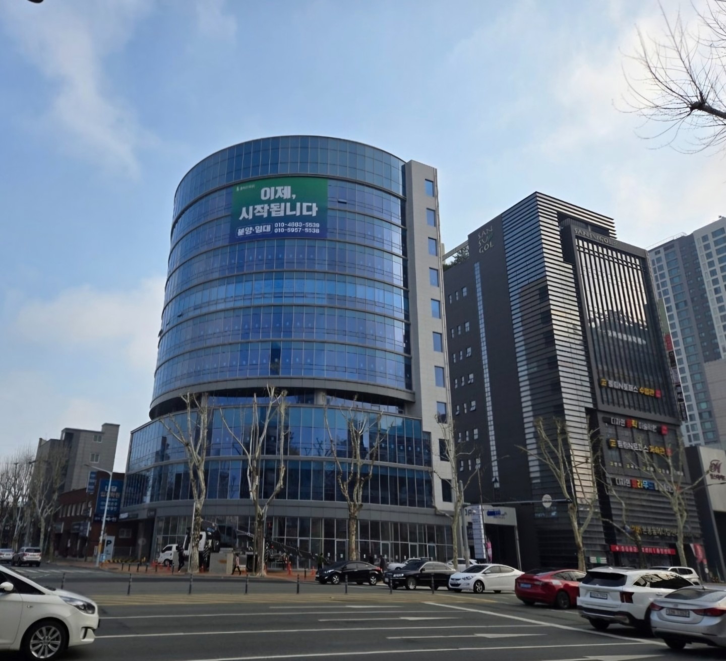 매물 썸네일