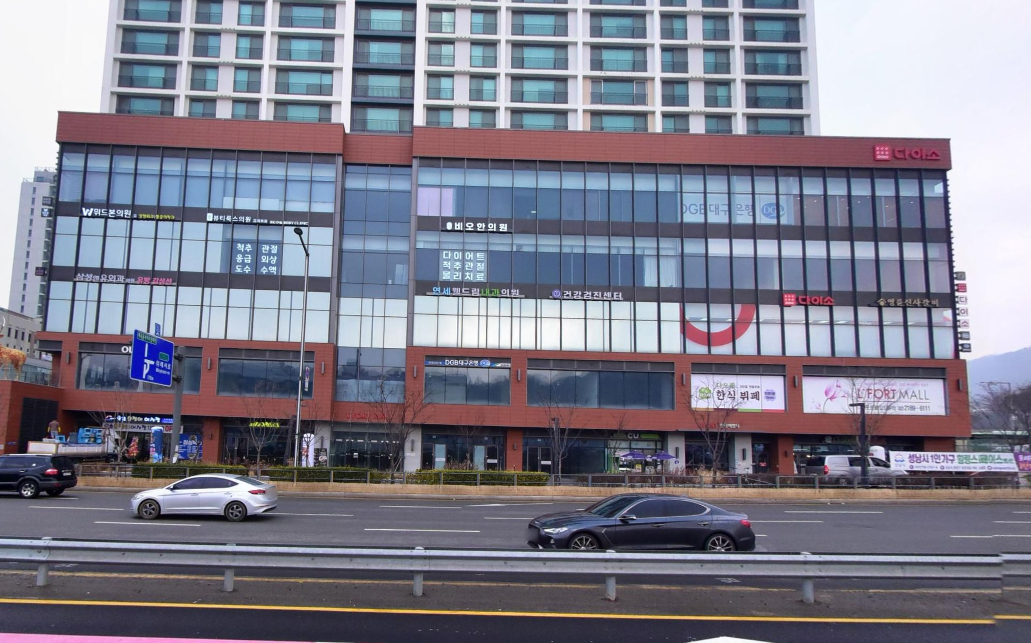 매물 썸네일