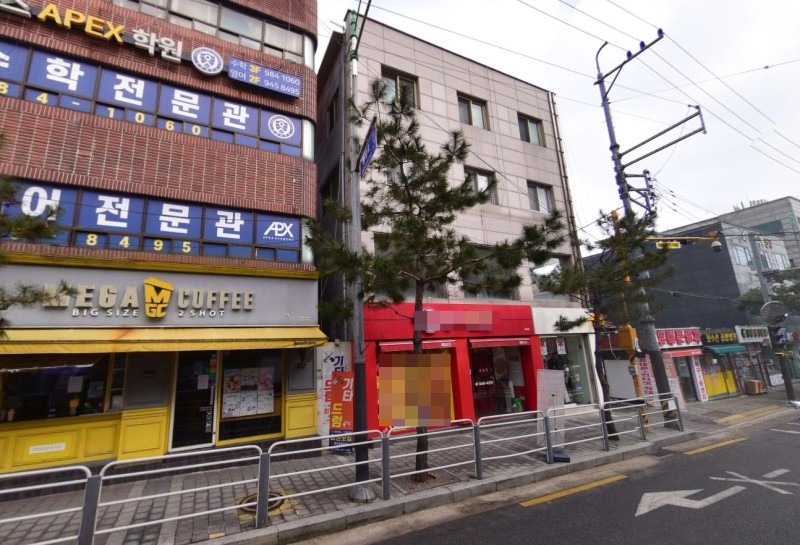 매물 썸네일