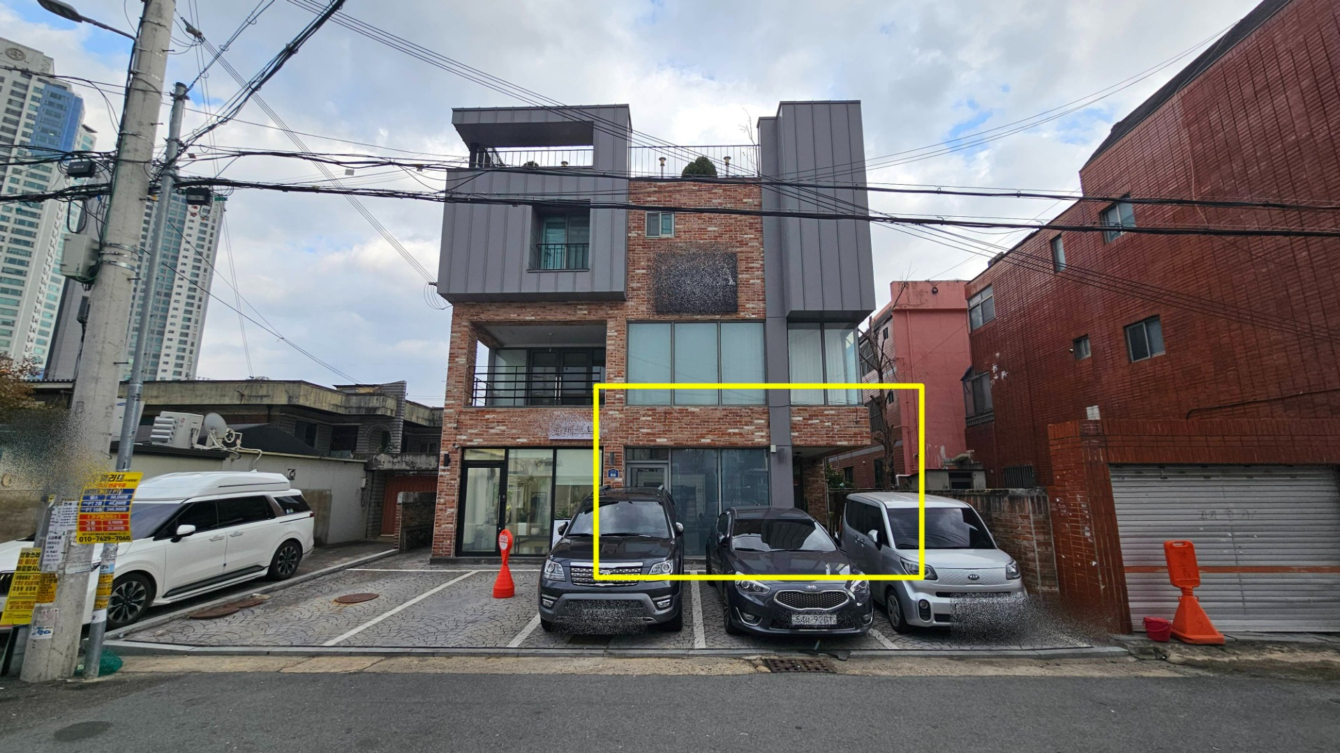 매물 썸네일