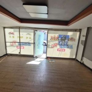 매물 썸네일