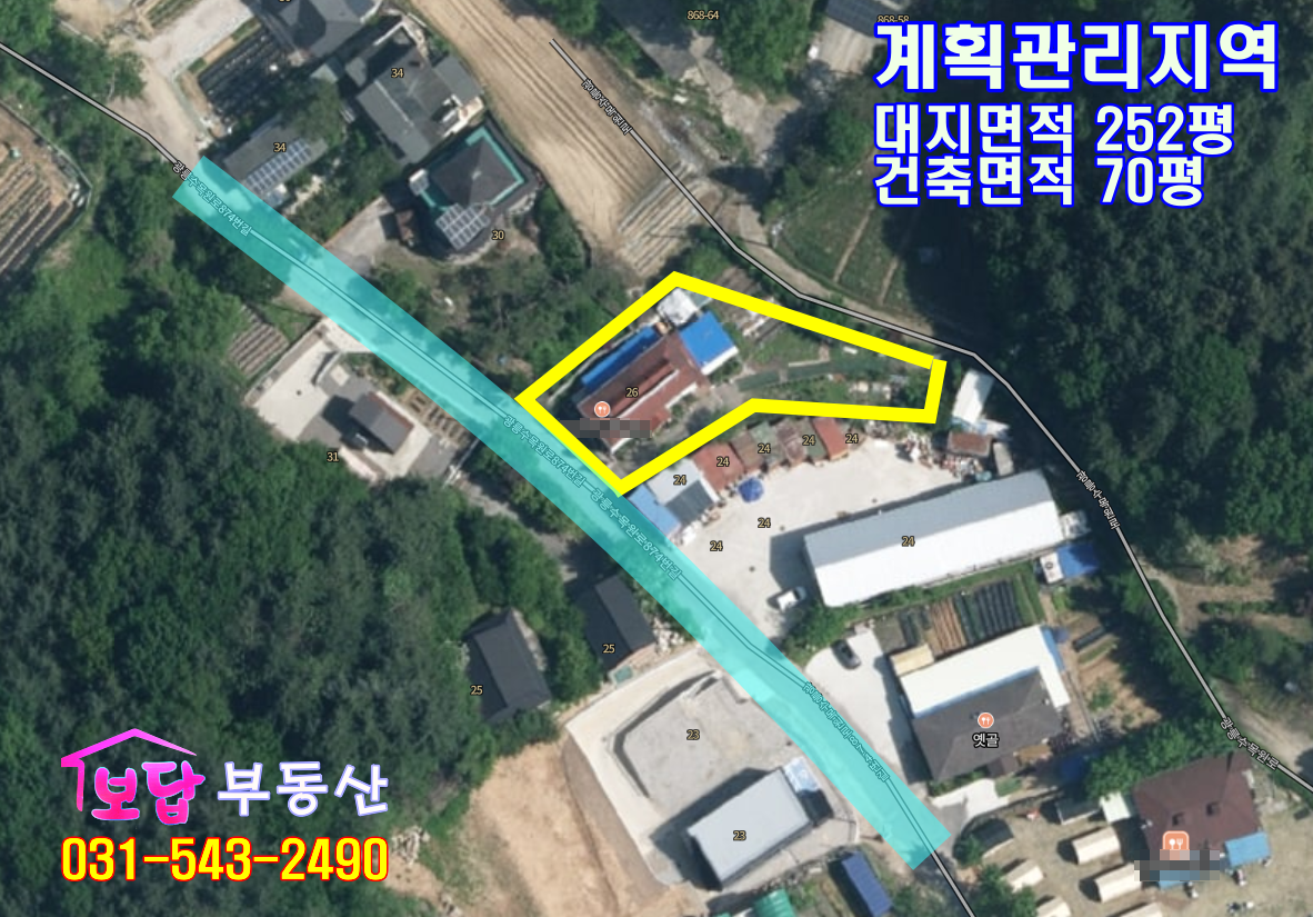 매물 썸네일