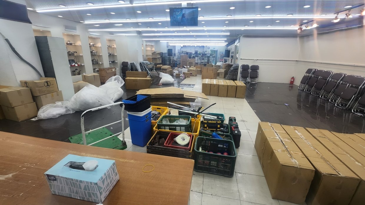 매물 썸네일