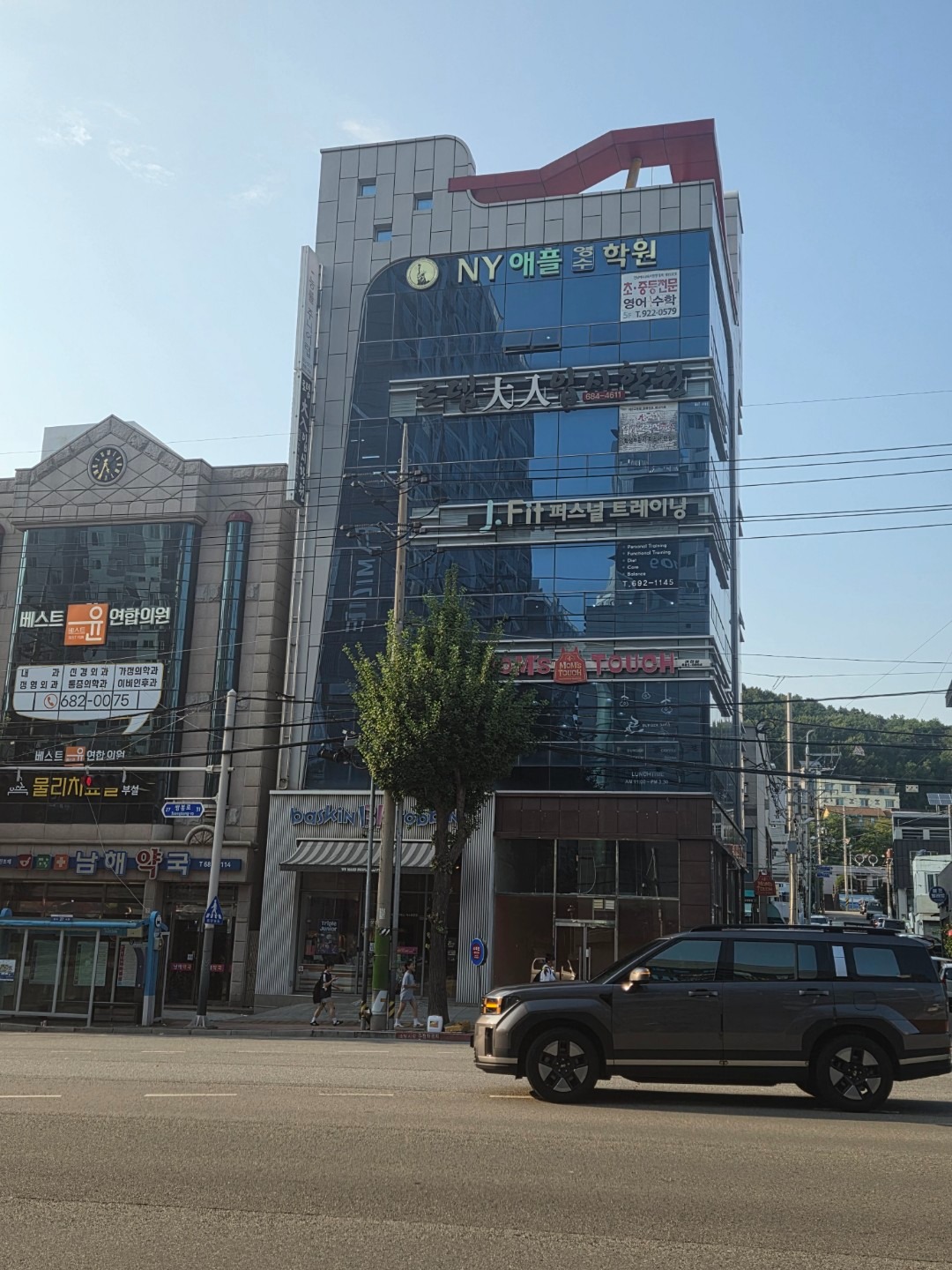 매물 썸네일