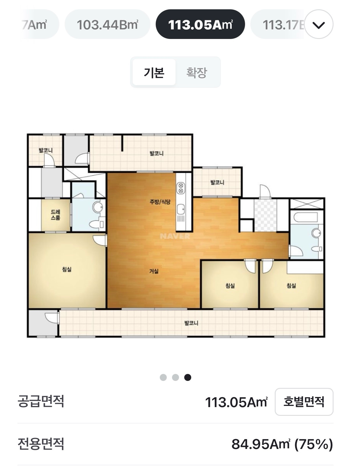 평면도