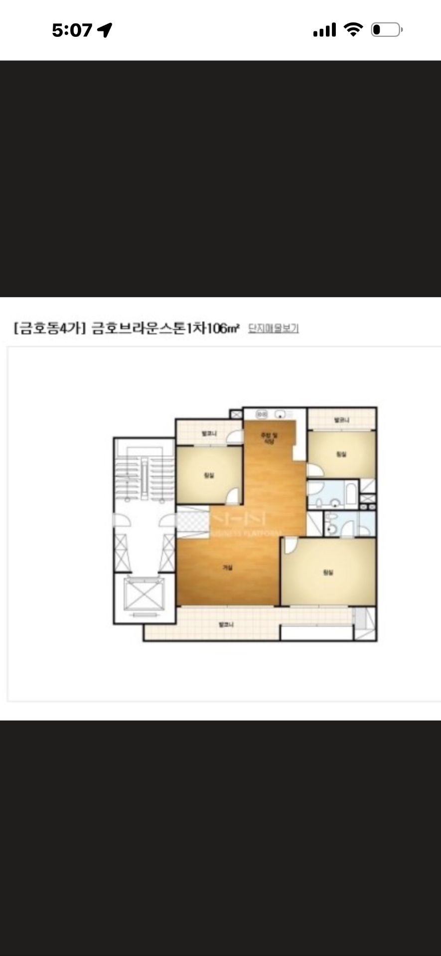 평면도