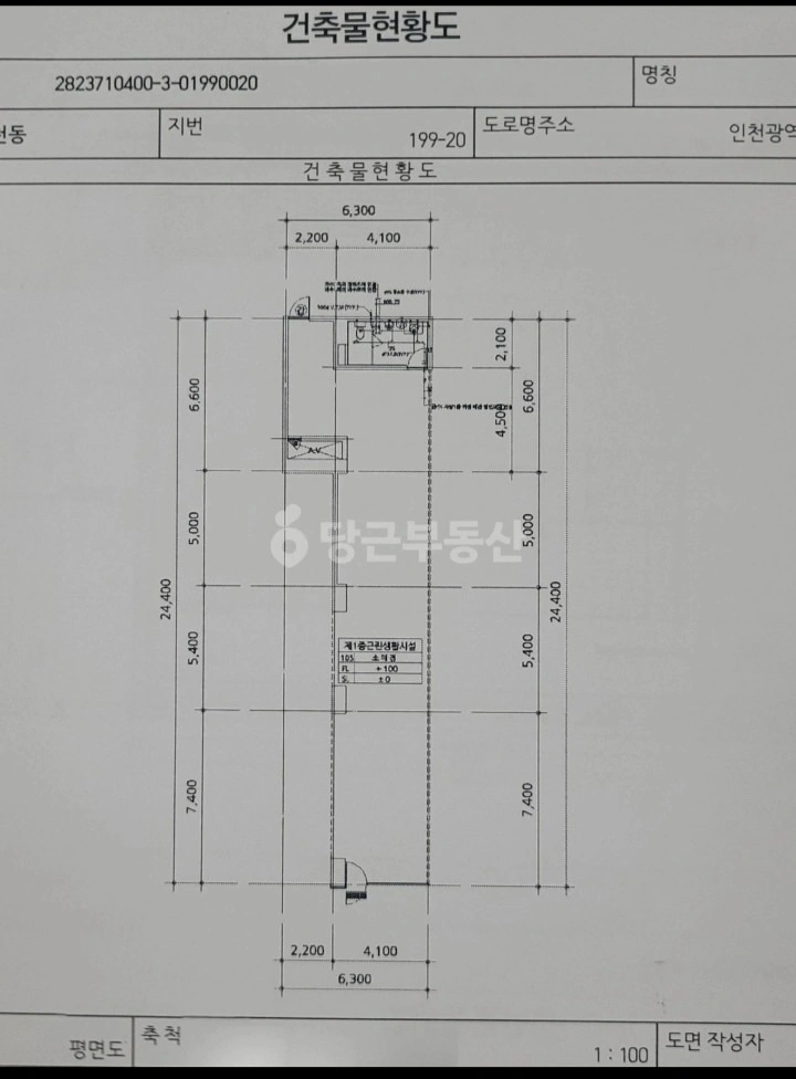 평면도