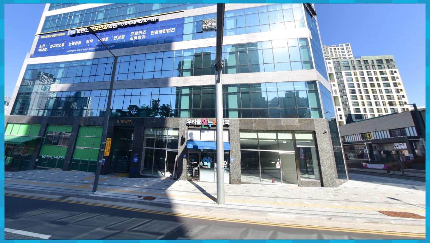 매물 썸네일