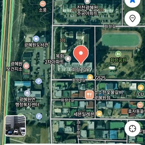 매물 썸네일