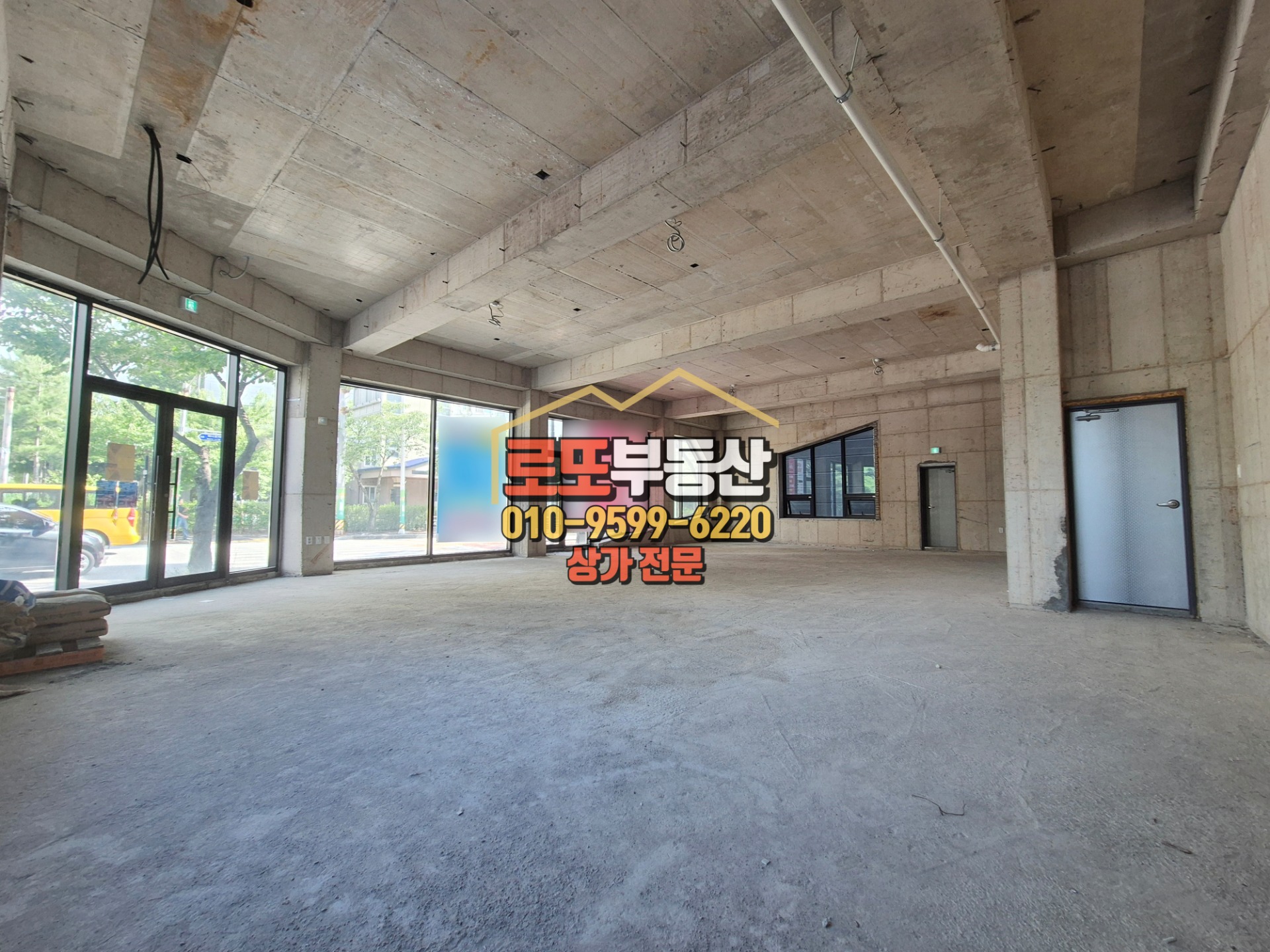 매물 썸네일