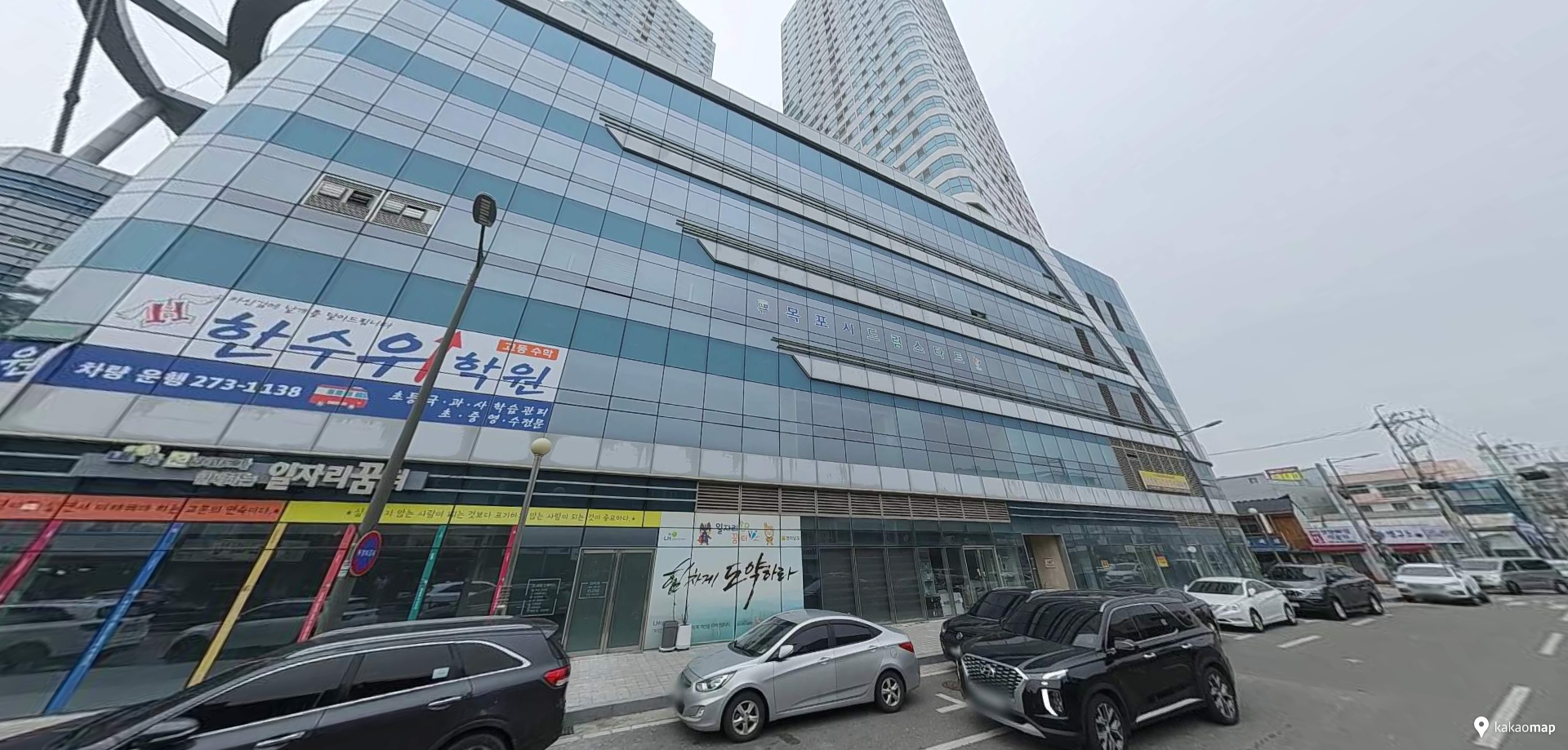 매물 썸네일
