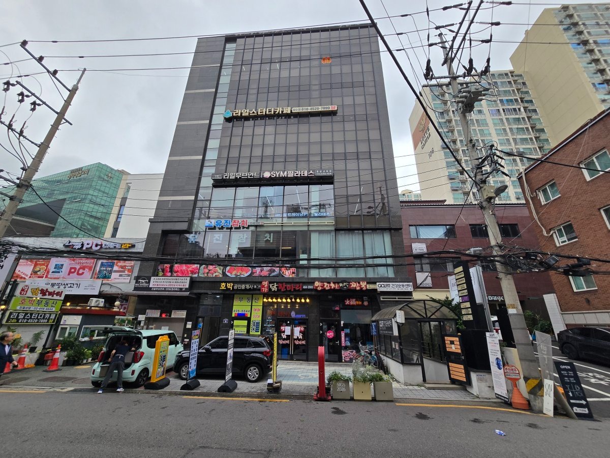 매물 썸네일