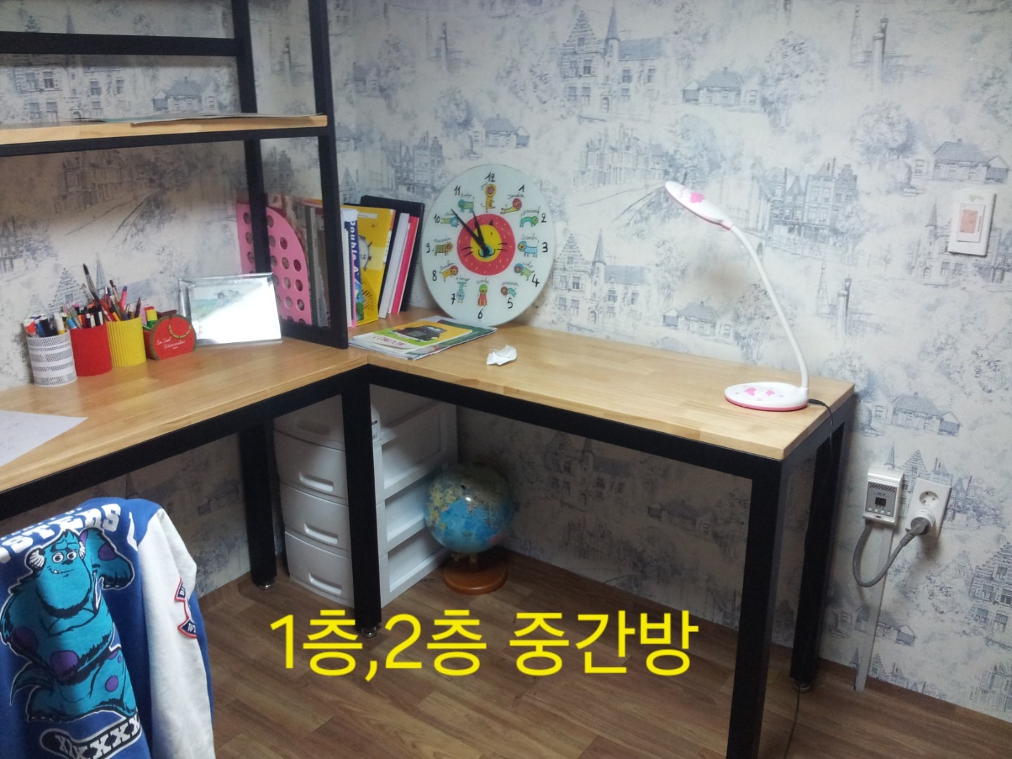 평면도