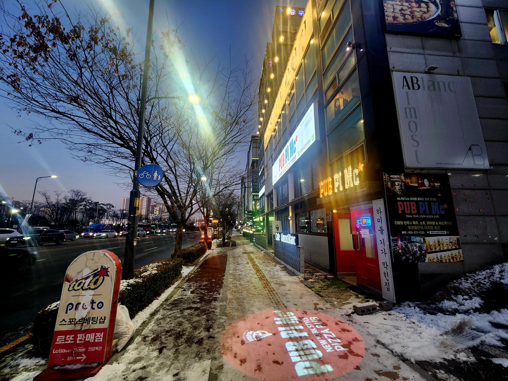 매물 썸네일