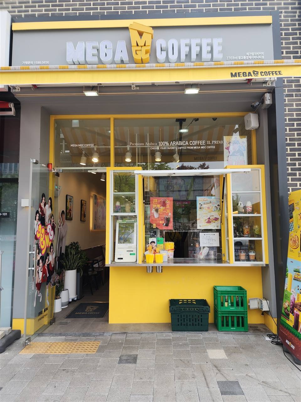 매물 썸네일