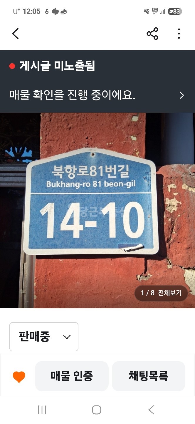 평면도