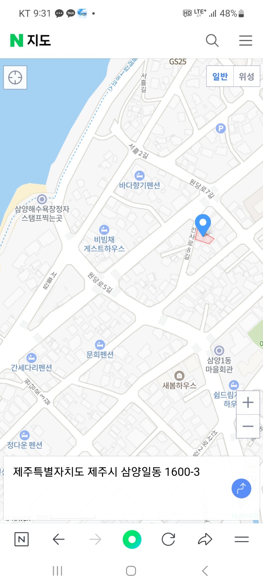 평면도