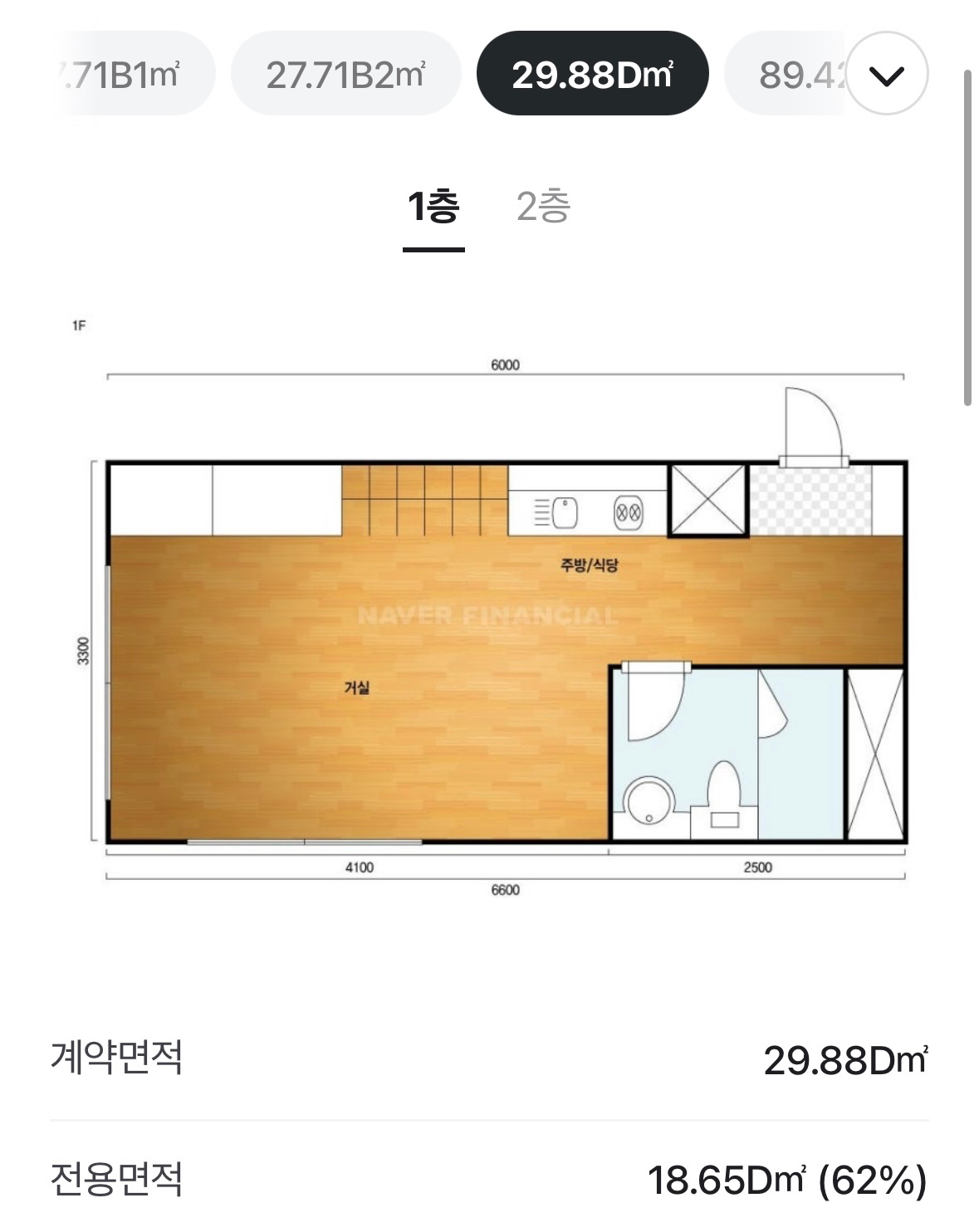 평면도