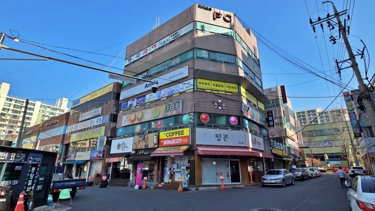 매물 썸네일