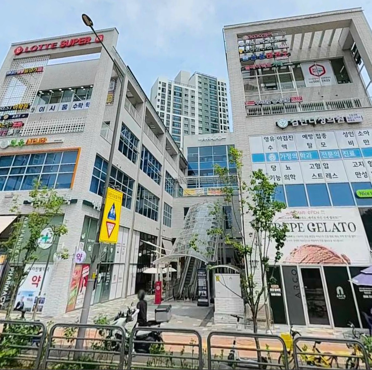 매물 썸네일