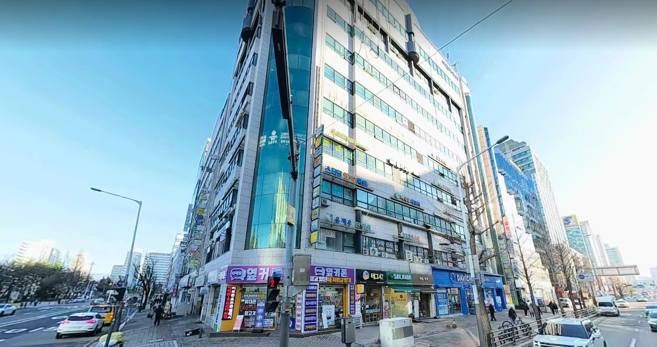 매물 썸네일