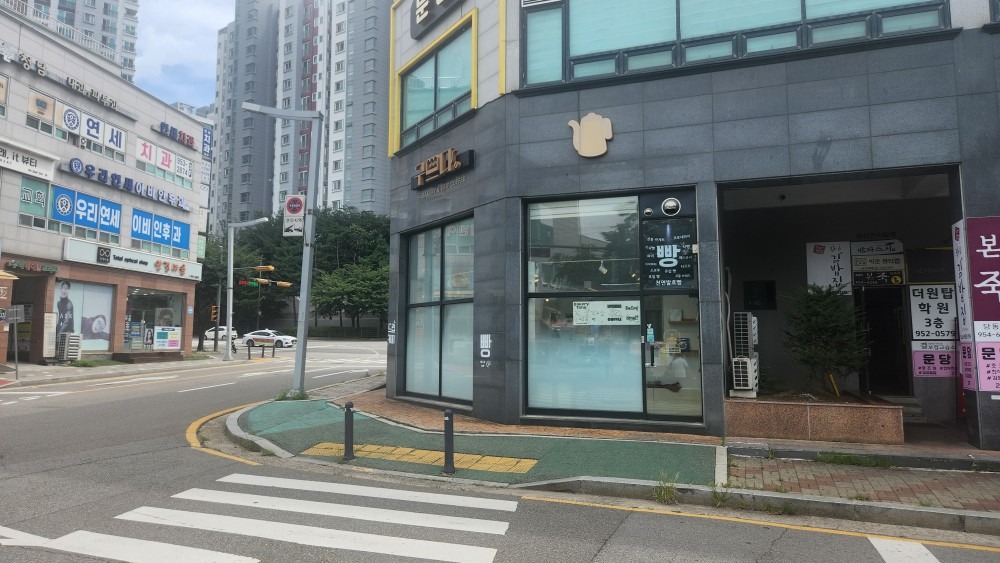 매물 썸네일