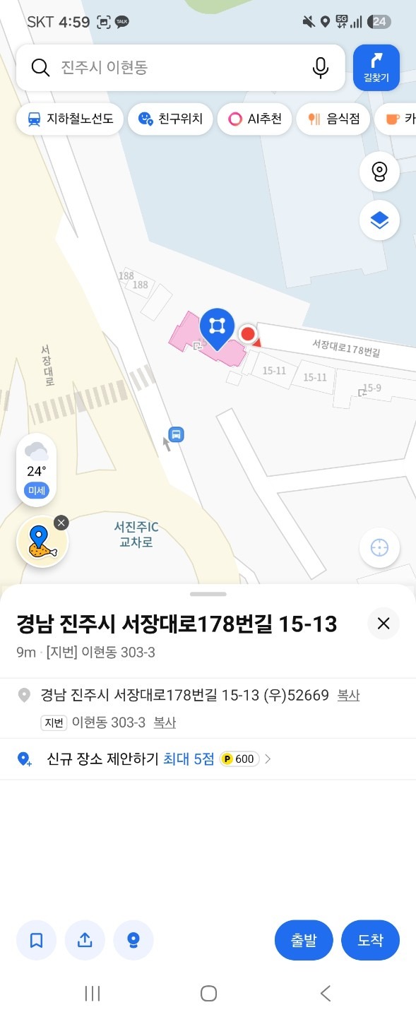 평면도