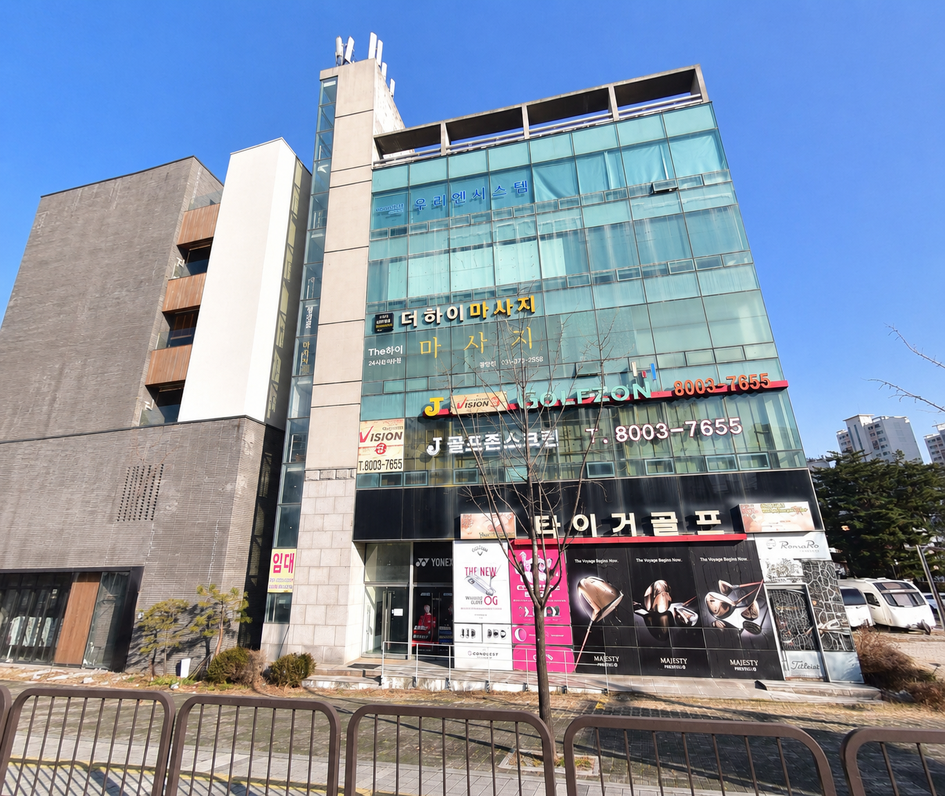 매물 썸네일