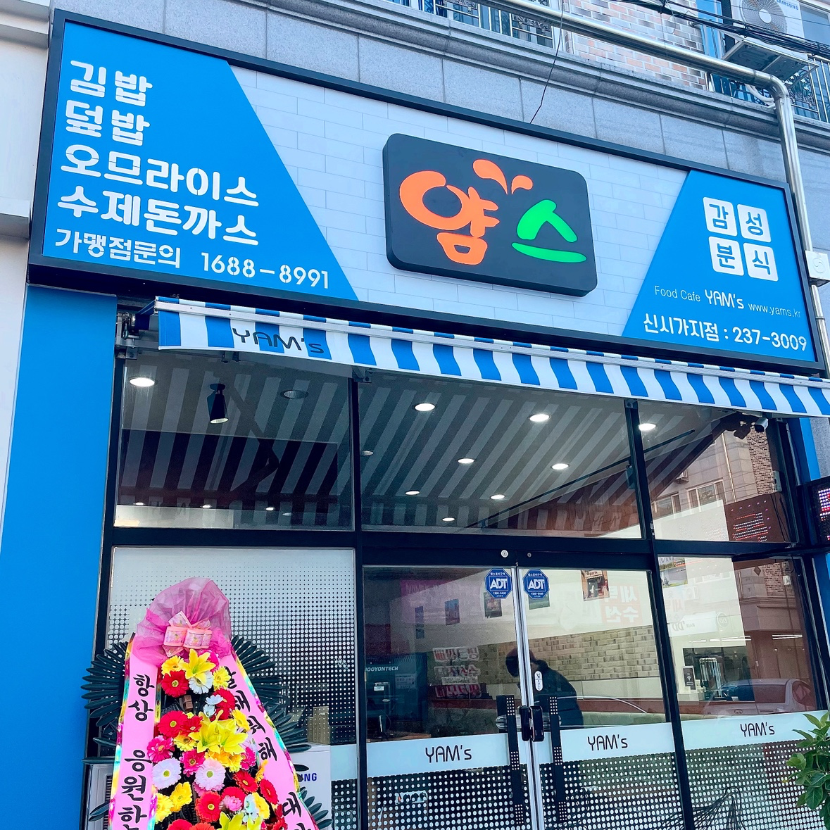 매물 썸네일