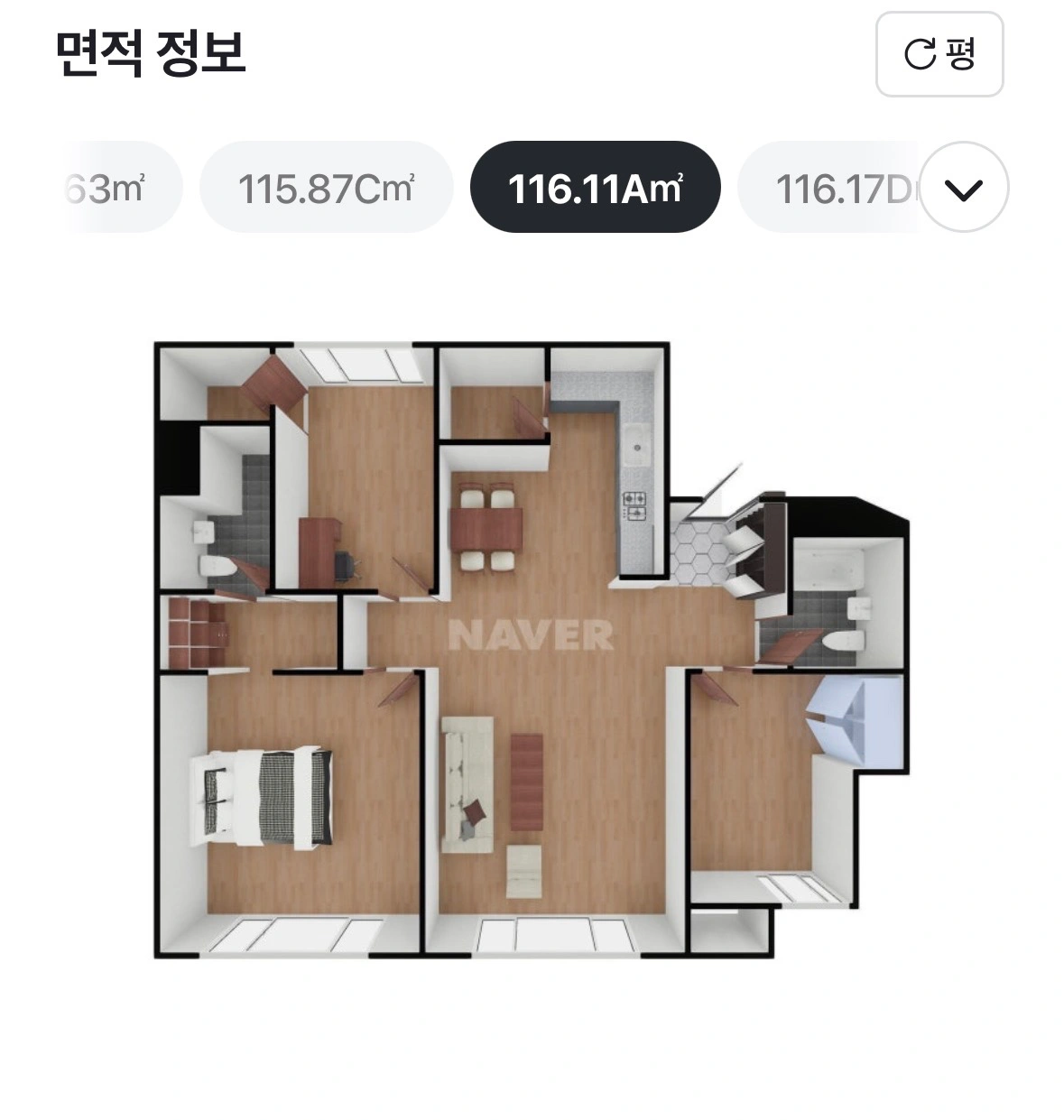 평면도