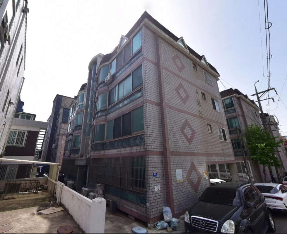 매물 썸네일
