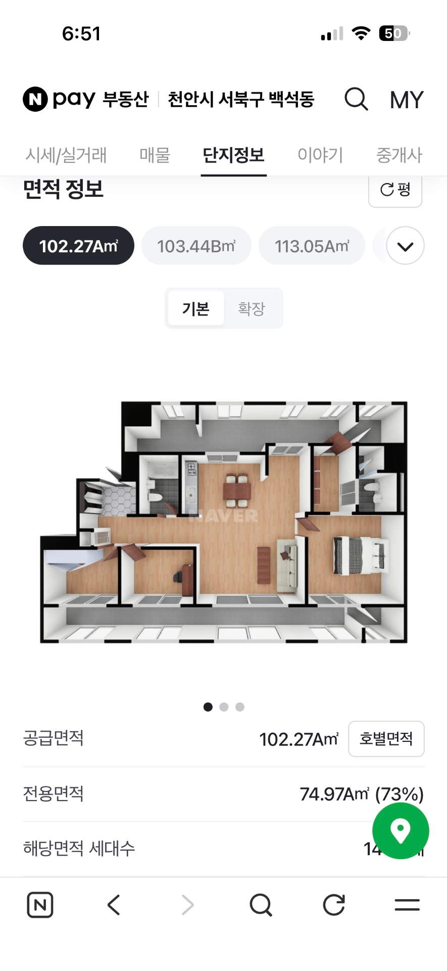 평면도