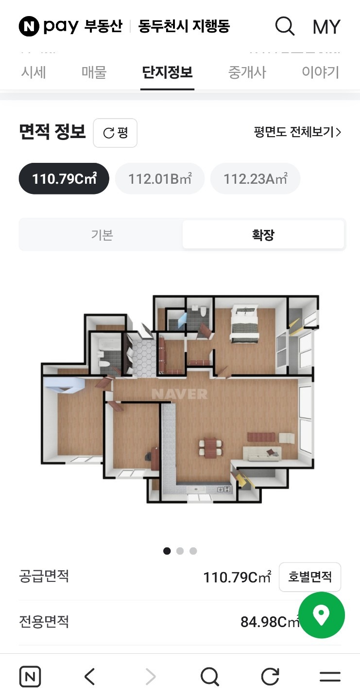 평면도