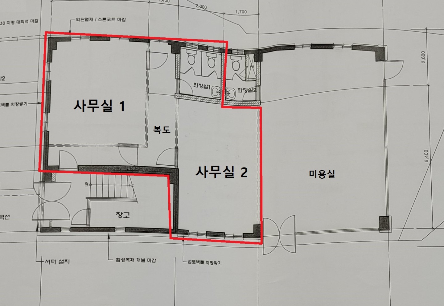 평면도