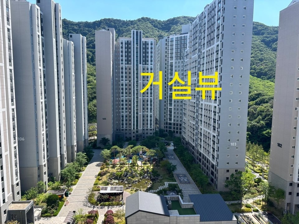 매물 썸네일